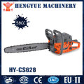 Chain Saw with High Quality